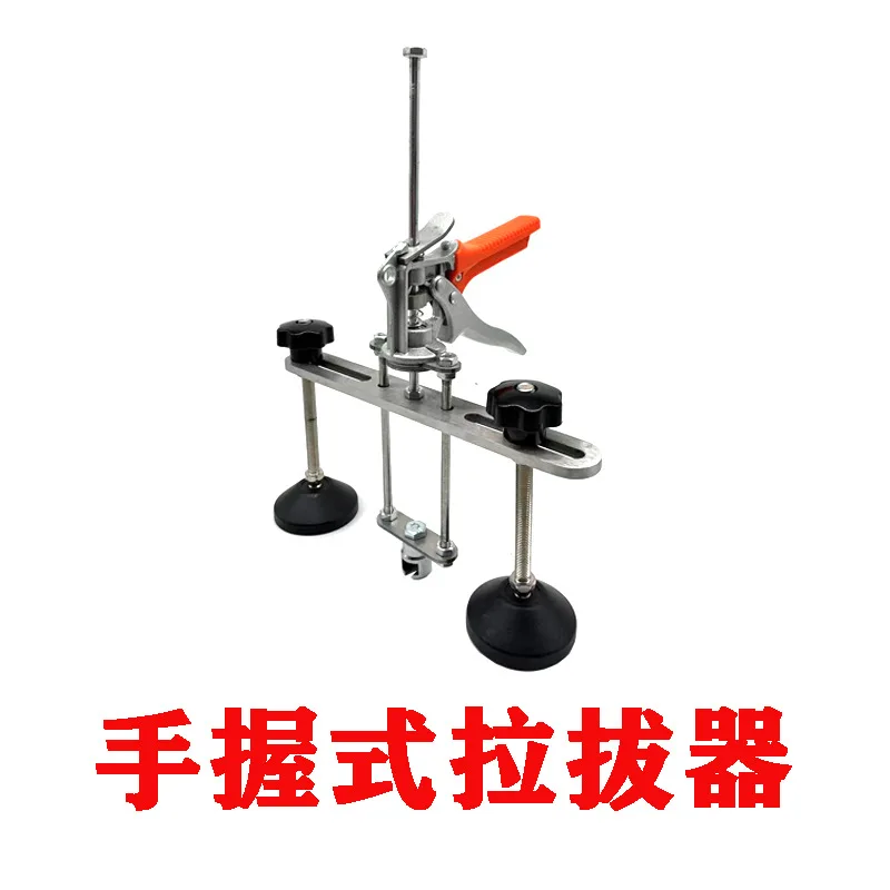 

Car Dent Repair Tool Widening Weighted Puller Handheld Bridge, Dent Repair Pliers