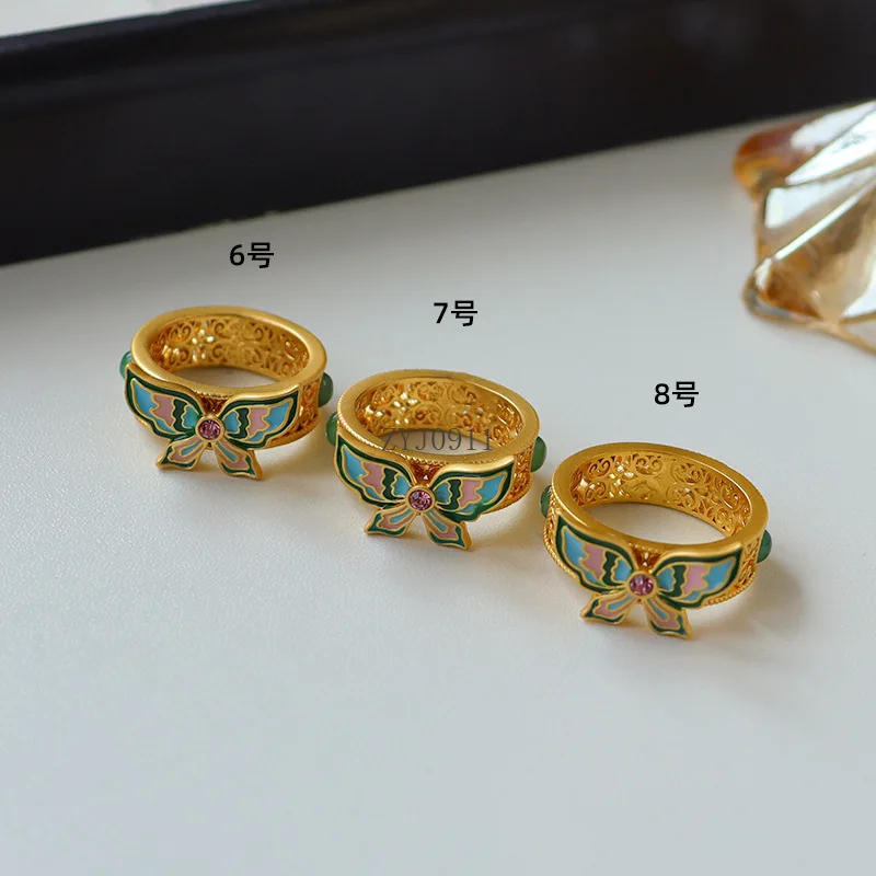 Butterfly Oil Drop Rings Light Luxury Fashion Women's Ring Retro Exquisite Daily All-match National New Chinese Style Ring