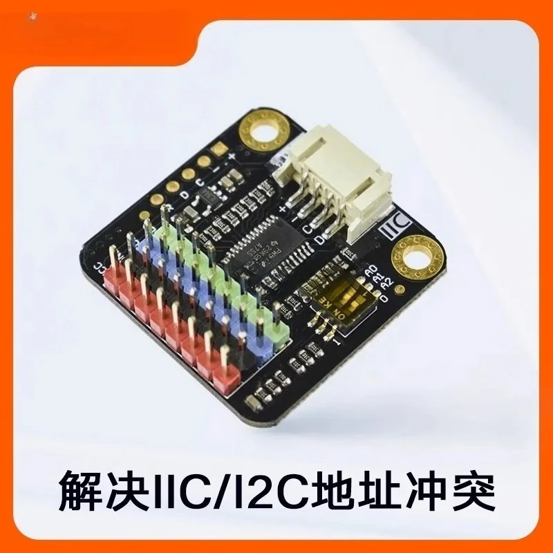 

DFRobot Gravity: I2C cascaded expander
