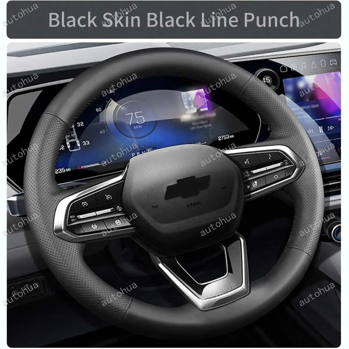 طقم خياطة غطاء عجلة القيادة، مناسب لسيارة تشيفي 2024 سيلفرادو EV/2024 Blazer EV، جلد من الألياف الدقيقة غير قابل للانزلاق وجيد التهوية