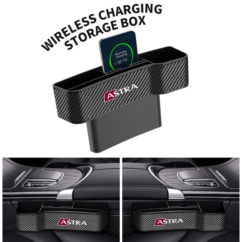 

Автомобильный органайзер из углеродного волокна, кожаный ящик для хранения сидений с логотипом для Opel CORSA ASTRA J H G INSIGNIA MOKKA, автомобильные аксессуары