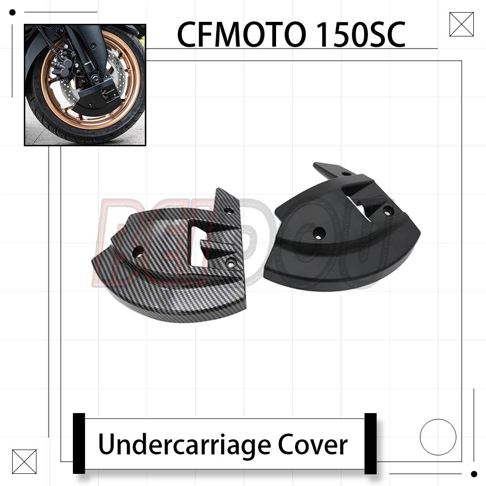 

For CFMOTO 150SC SC150 150 SC Motorcycle Modified Brake Disc Cover Air Shroud