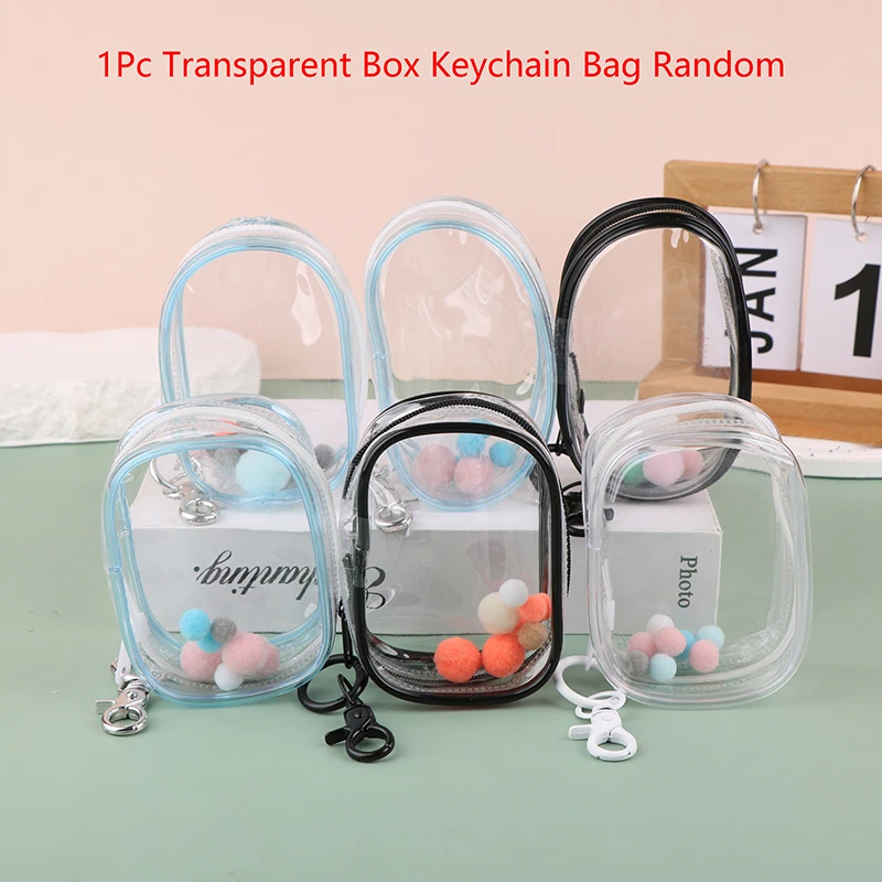 Transparente Mystery Box Keychain Bag, estojo de armazenamento, organizador, bolsa, jóias, carteira, engrossar brinquedo, presentes de boneca, 1Pc