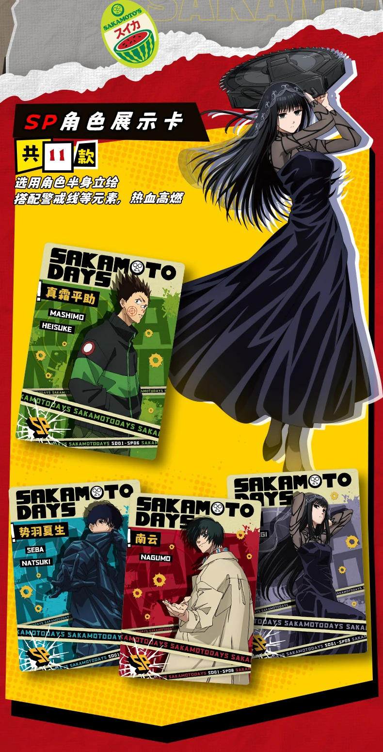 Genuine SAKAMOTO DAYS Card Original Soul Animation Highlight High Burning Illustration Scene Card Collection Cards Gifts Toys
