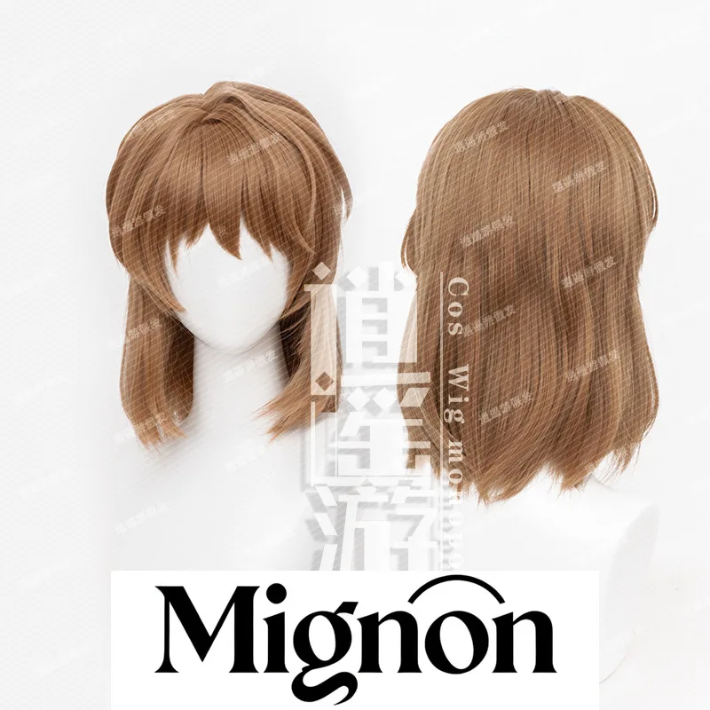 Detective Conan Haibara Ai Cosplay Wig Simulation Scalp Top Brown Short Hair Halloween Gift