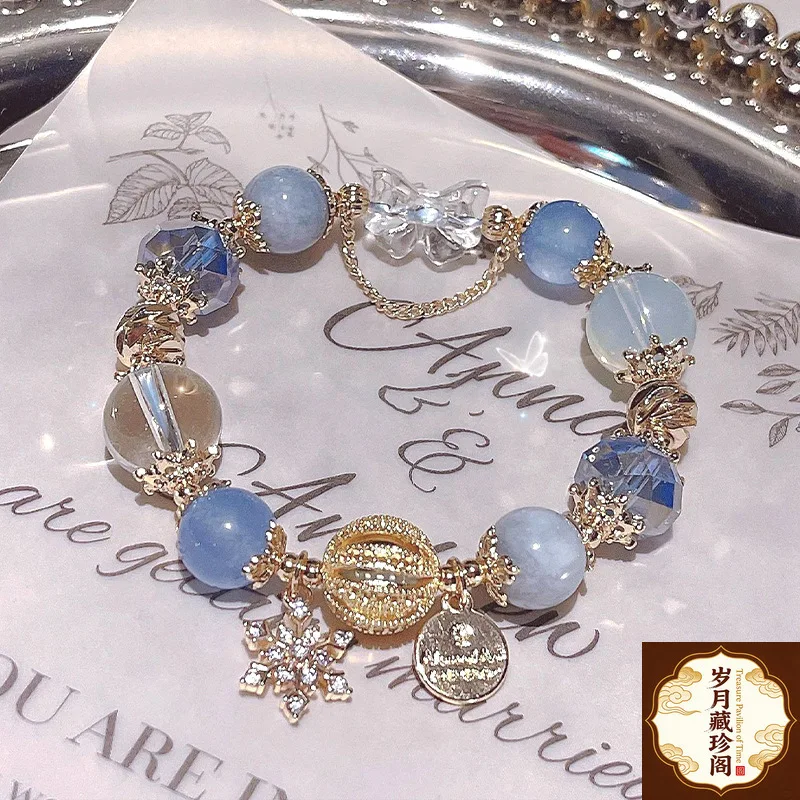 

2026 Fairy Tale Aquamarine & Clear Crystal Bracelet for Women, Ice Snow Star Design, Bridal & Gift Jewelry