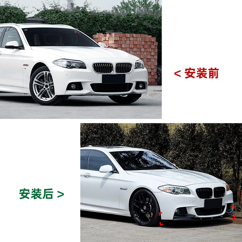 

For BMW 5 Series F10 535i 528i M Sport 2011 2012 2013 2014 2015 2016 Front Bumper Lip High Quality ABS Glossy Black Body Kit