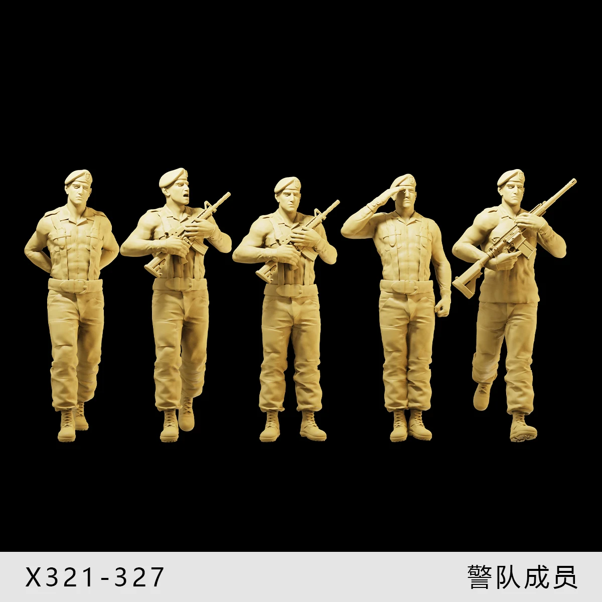 

Miniatures Figurine 1/64 1/43 1/35 Patrol Armed Special Police Figures 3D Print Diorama Doll Sand Table Scene Props Display Deco