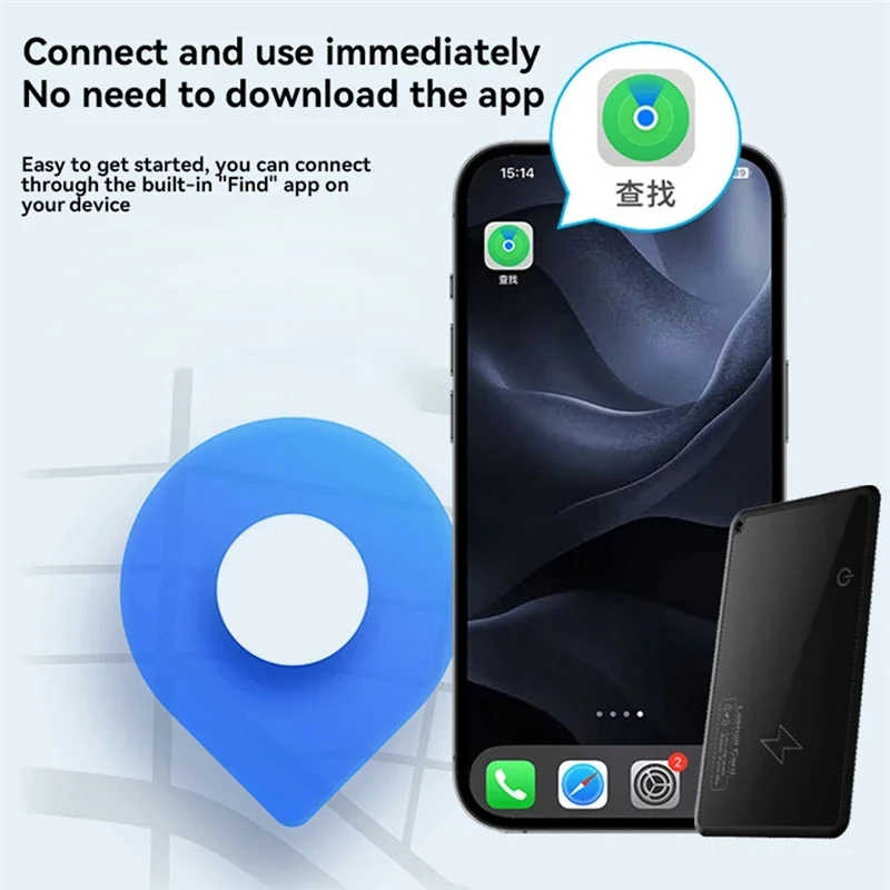 A69Z 2Pcs Wireless Charging Tracking Location Mini Wallet Tracker Card Waterproof GPS Locator Work For Iphone Find My Tracker