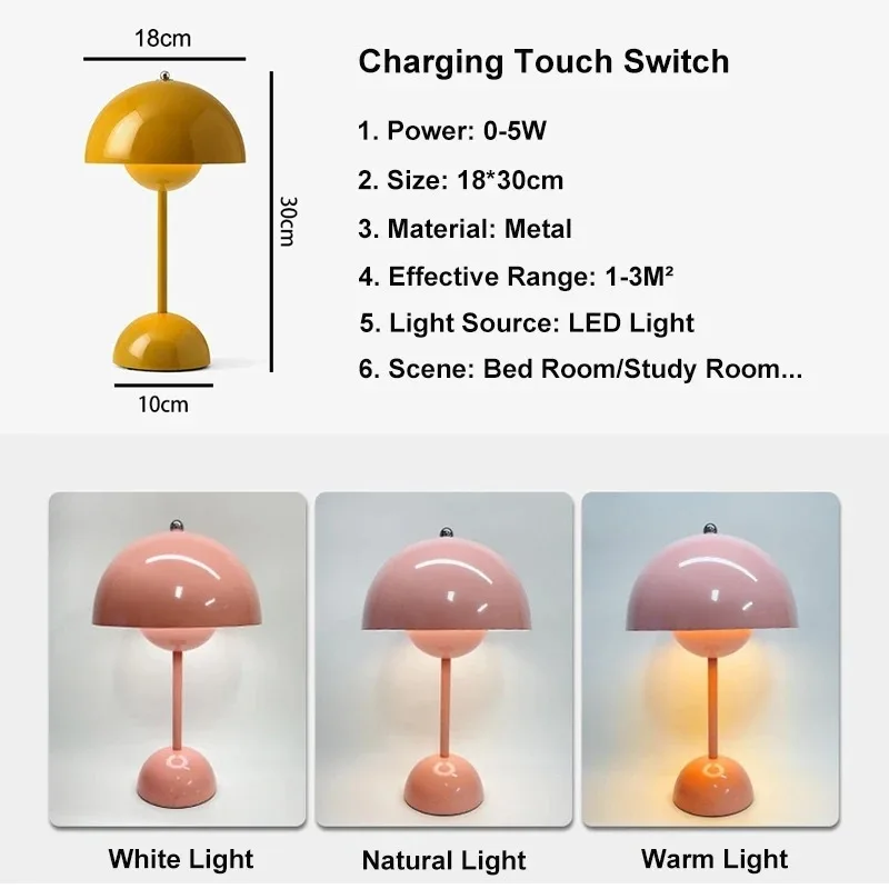 Rechargeable Alloy Table Lamp Three Speed Adjustment Indoor Lighting Fixture Flower Bud Desk Lamps Home Decor Night Light