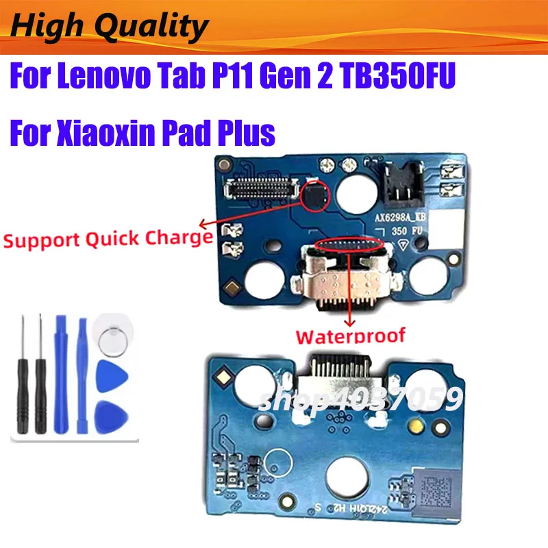 Charging Port Charger Base Connector for Lenovo Tab P11 Gen 2 TB350FU Xiaoxin Pad Plus USB Charge Port Jack Dock Connector
