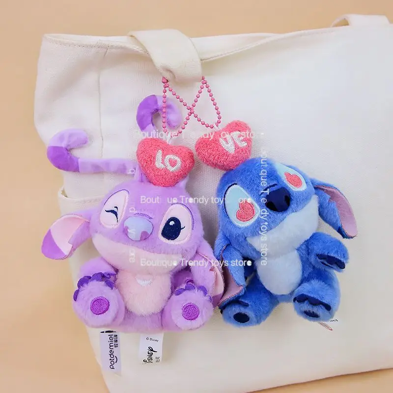 

In Stock Genuine Honey Jar Stitch Pendant Magnetic Attraction Confession Couple Doll Keychain Bag Charm Schoolbag Ornament Gift