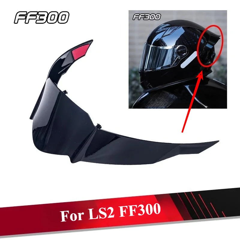 

Rear Trim Helmet Spoiler Suitable for LS2 FF300 Motorcycle Helmet Accessories