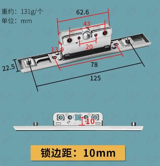 

Universal Window Handle Lock Box Stainless Steel Durable Secure Casement Sliding Windows High Hardness Unidirectional Design