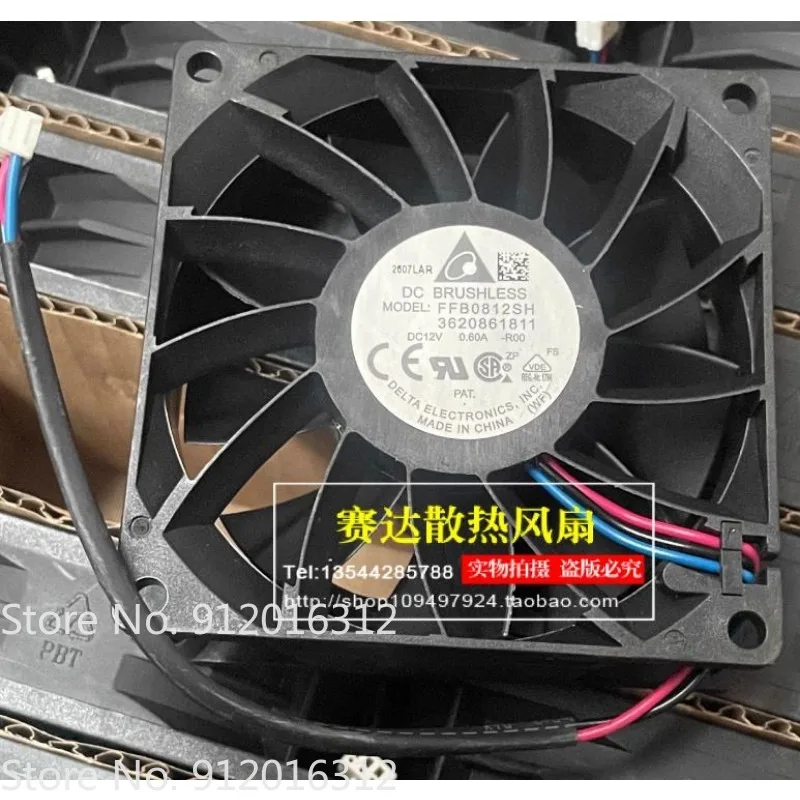 New Cooler Fan for Delta FFB0812SH-R00 8025 12V 0.60A 3-wire Alarm Function Cooling Fan 80 * 80 * 25MM