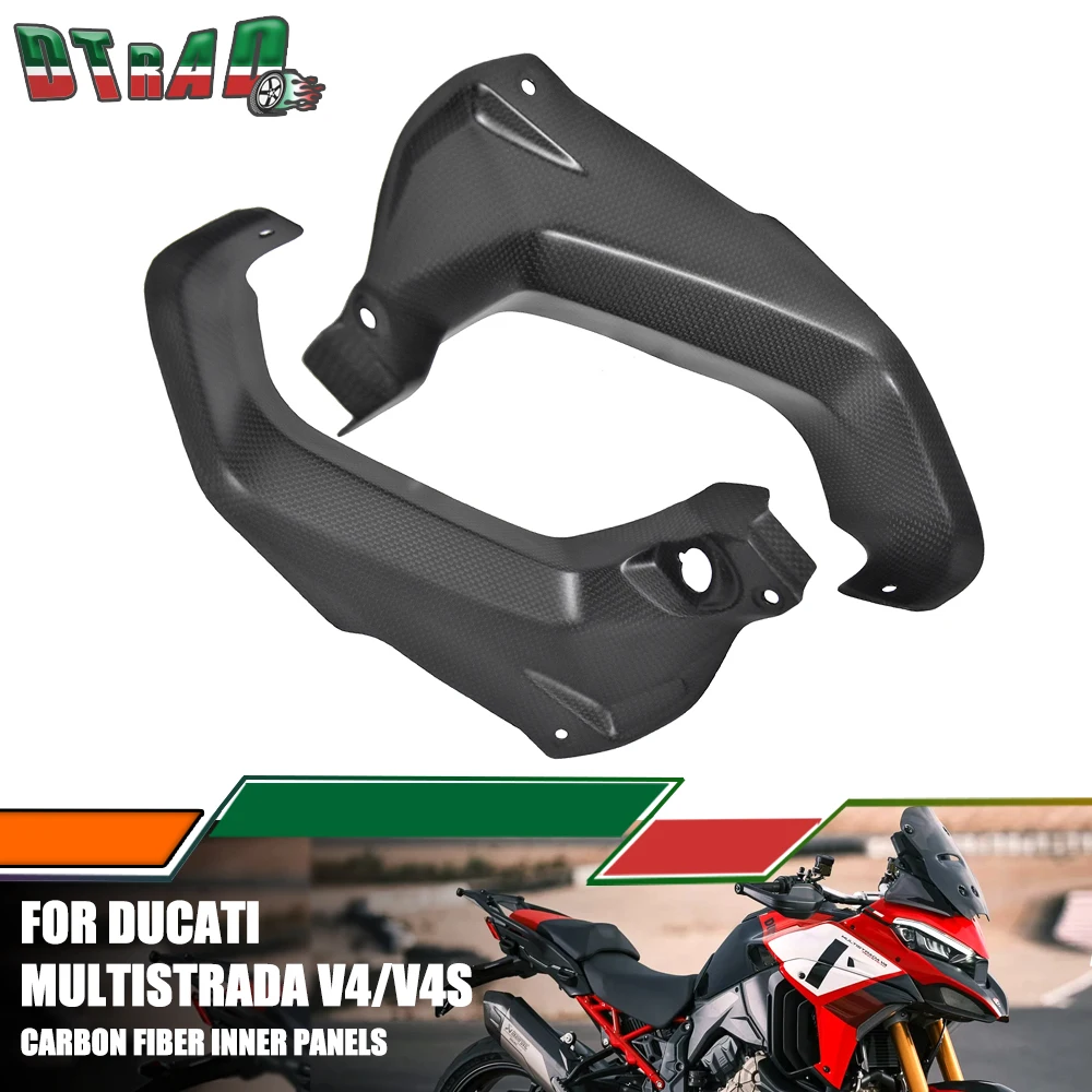For DUCATI Multistrada V4 V4S Pikes Peak / Rally / RS 2021 - 2024 Carbon Fiber Inner Panels Motorcycle Fairing Kits Plain Matte