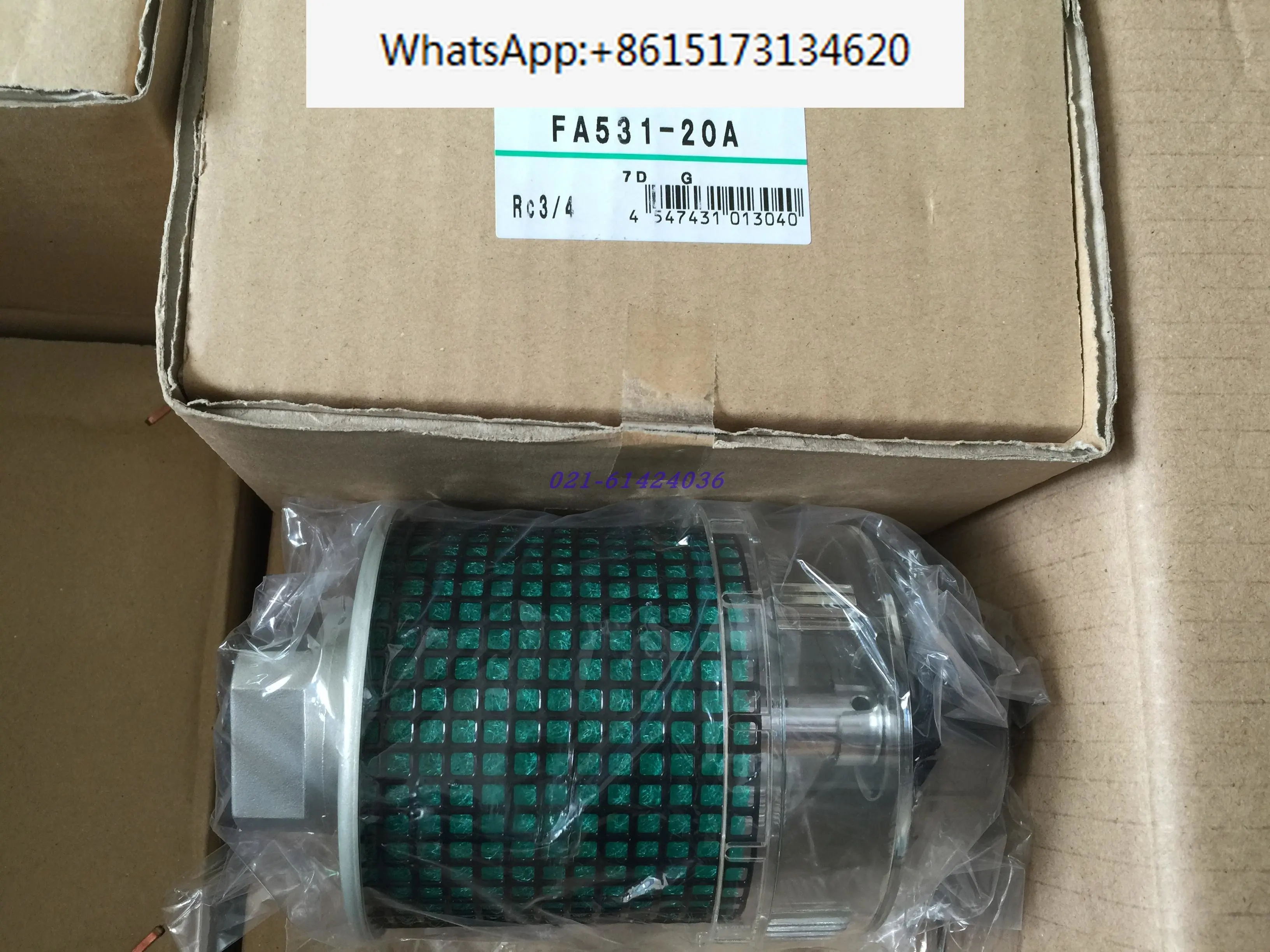 

Special price CKD exhaust filter FA531-20A brand new original genuine product