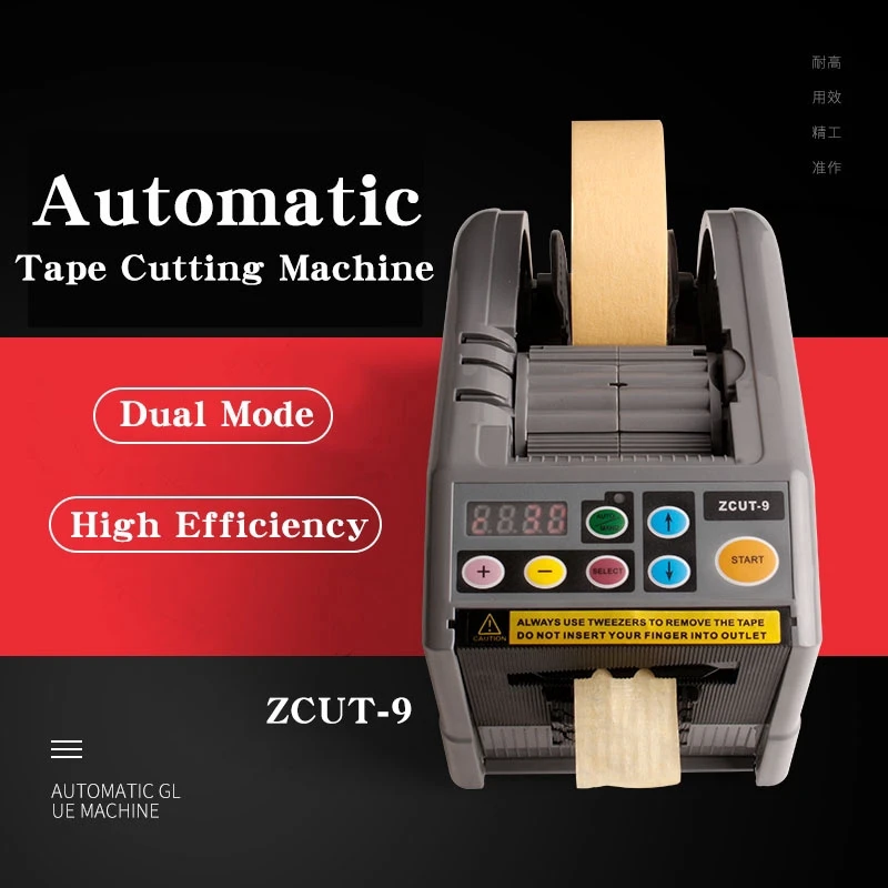 ZCUT-9 Automatic Tape Dispensers Various Tape Cutter Packing Machine Toll Double-sided Tape Cutter