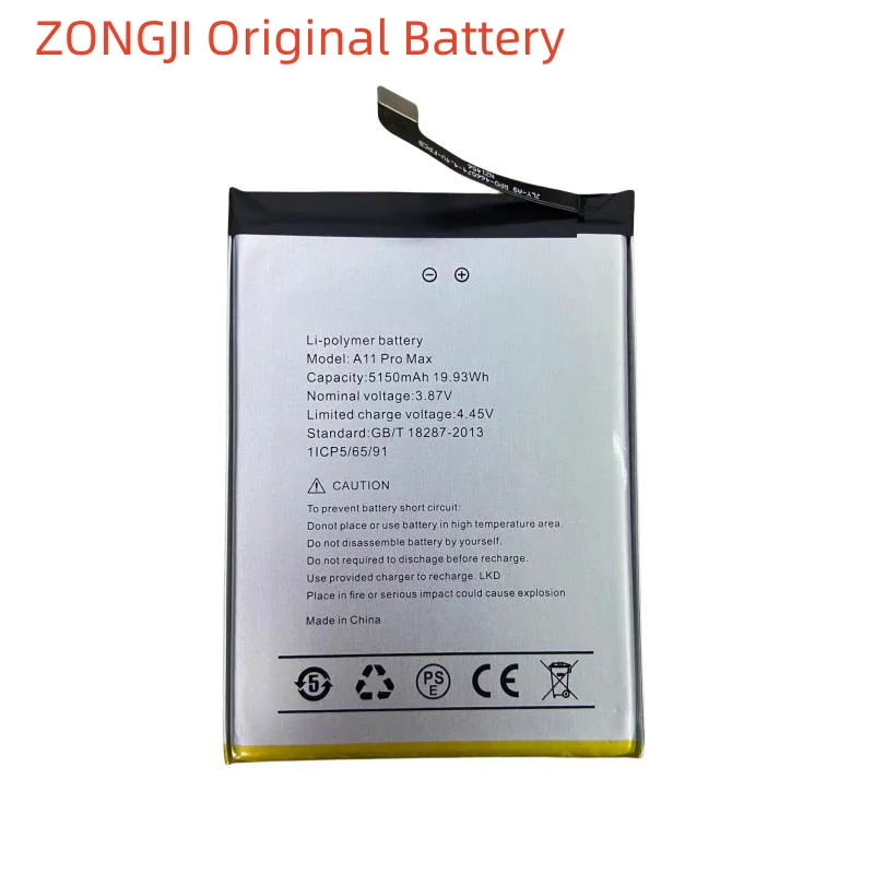 New Battery 5150mAh 19.93Wh A11 Pro Max For UMI Umidigi A11 Pro Max phone Batteries +Tools