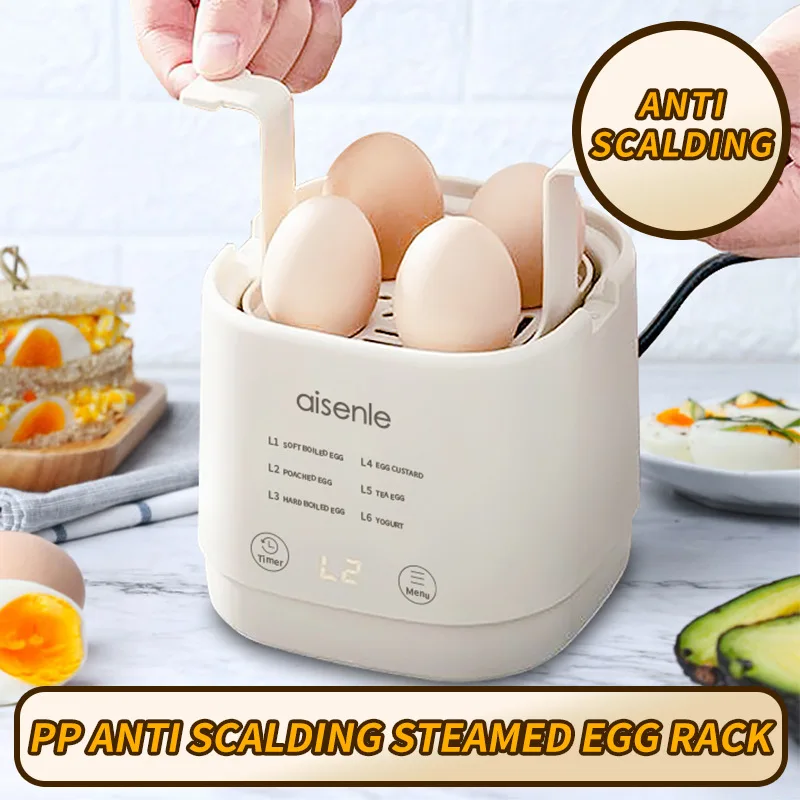 6 in 1 Egg Steamer Automatic Power off Egg Steamer Breakfast Artifact Touch Screen Design Smart Electric Egg Cooker