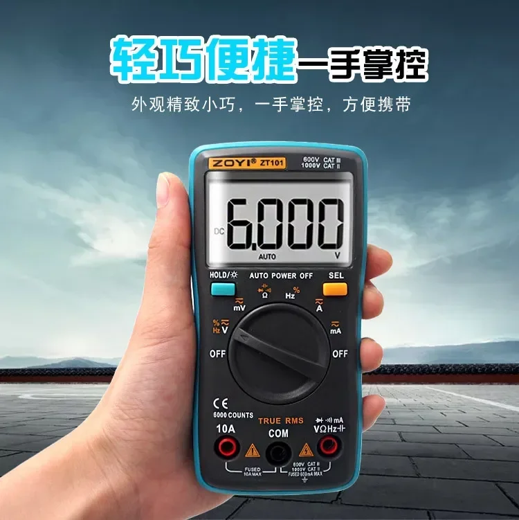 Zt102 Digitale Multimeter Zt100 Hoge Precisie Elektrische Multimeter Huishoudelijke Universele Meter