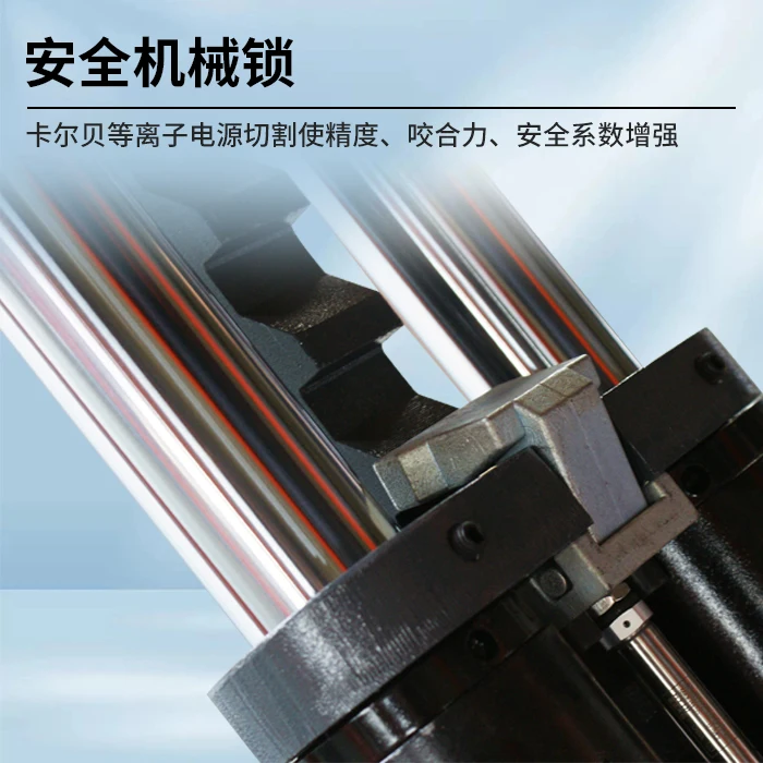 Car lift movable multi-model maintenance lift