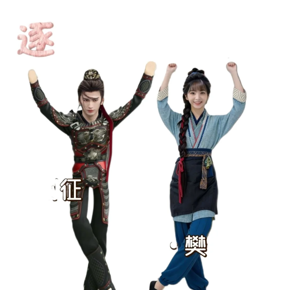 Tv Drama Chasing Yutian Xiwei Zhang Linghe Xie Zheng Fan Changyucosplay Abstract Hands Feet Freely Shaping Dolls Model Stand Toy