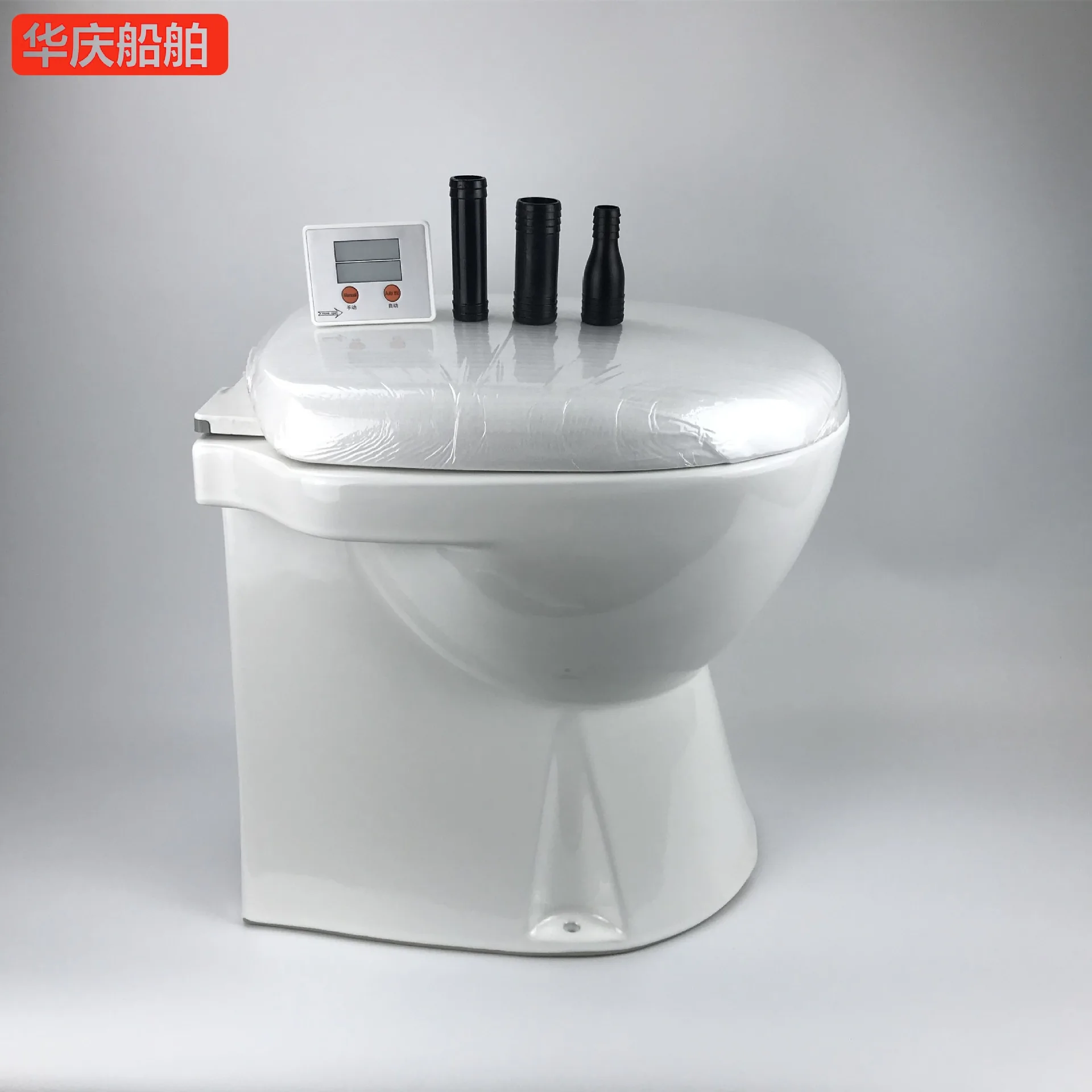 

Ceramic toilet Marine electric Electric crushing toilet Car electric 12V marine