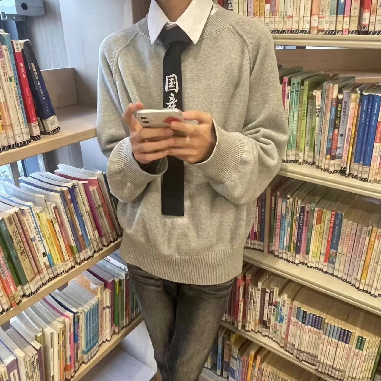 Autonus VUJADE Sle Long Sve Slim Fit Boxy Kikfit Sweater Soft Polyester Casual Winter ex round Ne Warmth