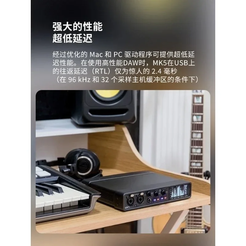 Sound card 18 in 22 out with DSP effect Professional recording studio USB external audio interface
