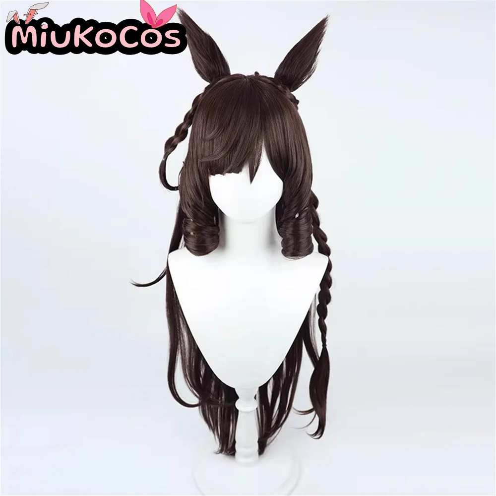 متوفر في المخزون ذاييليتشير فيبي داييتشي روبي شعر مستعار تأثيري مع آذان وذيل لعبة ميوكو كوسبلاي Umamusume: كوسبلاي ديربي جميل #3