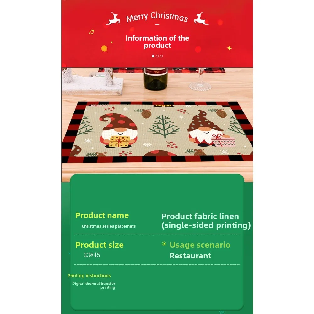 

Модный рождественский мультяшный коврик с принтом лося, изоляция для столовых приборов в западном ресторане, различные дополнительные скатерти, коврики для стола