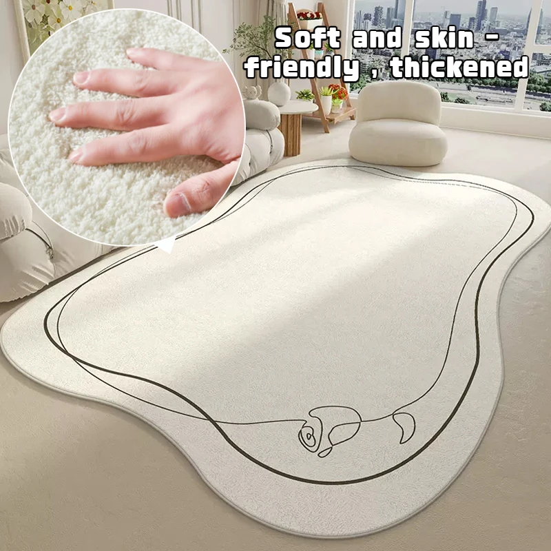 Simple Special-shaped Carpet Interior large area Modern Carpets Living Room 200x300 Decoration Bedroom fluffy floor Mat soft Rug