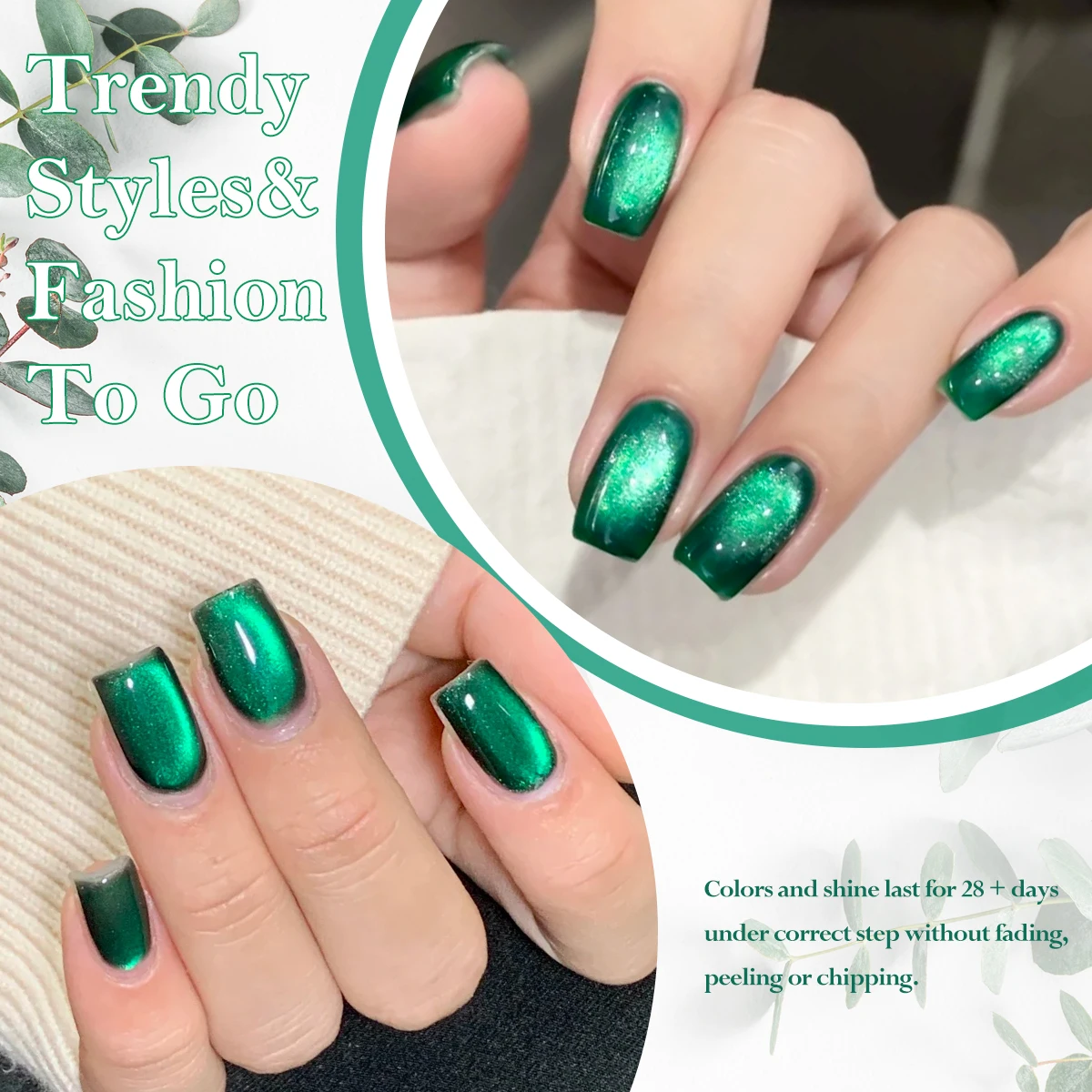 10ml グリーン グリッター キャット マグネット ジェルネイルポリッシュ ネイルアート マニキュア セミパーマネント UV LED 長持ち ジェルネイル DIY ネイル用品