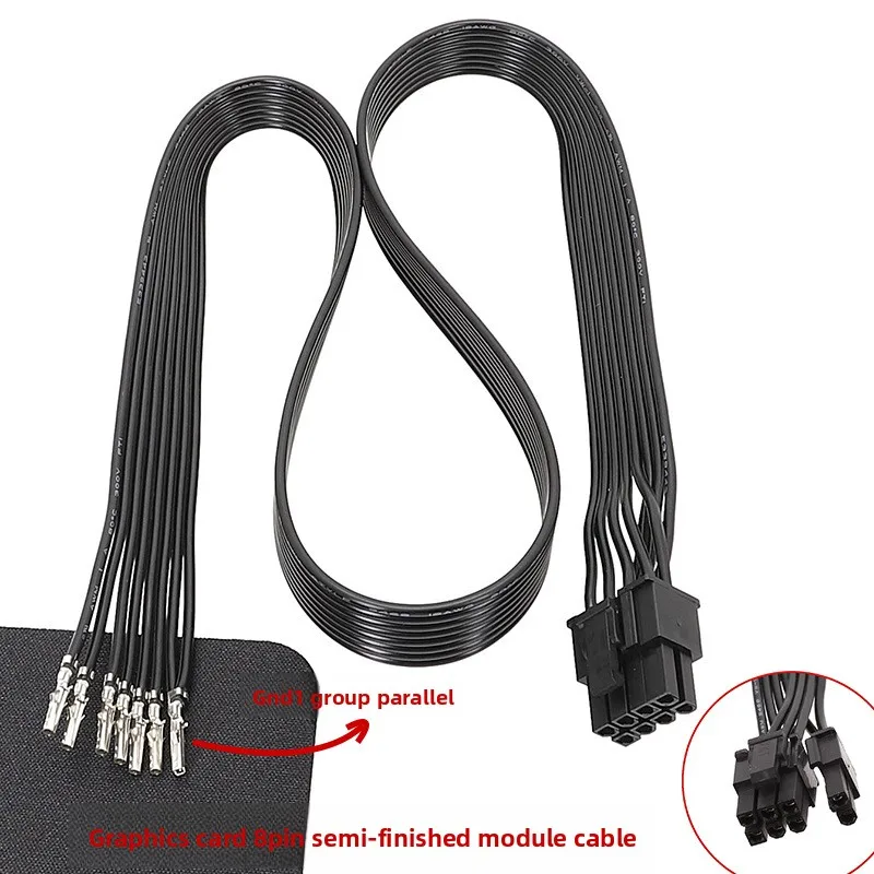 Power Module Cable Module Hard Disk GPU 8PIN Single 6 + 2PIN Module Flat Cable Work in Progress