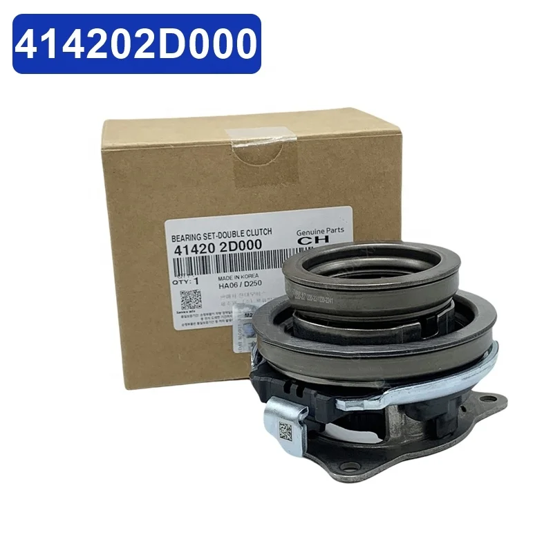 

414202D000 Automatic Transaxle Double Clutch Bearing For Hyundai Sonata Tucson 2016-209 For Kia Sportage 1.6T 41420-2D000