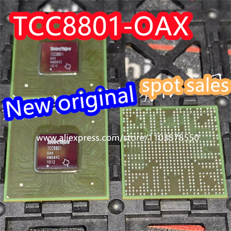 (1PCS) TCC8801-0AX … - image