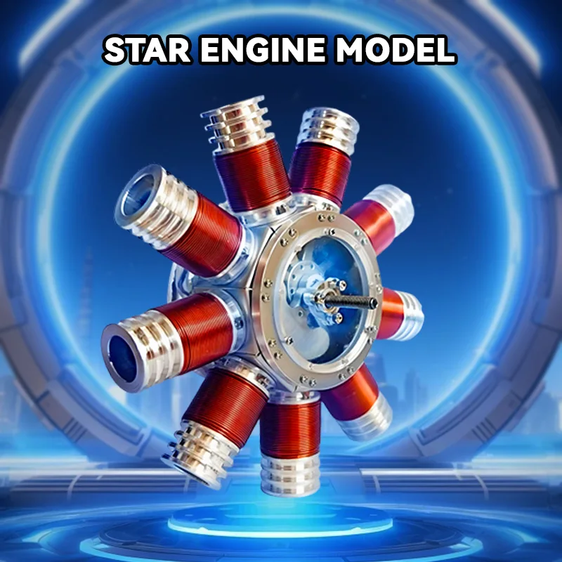 Star Shaped Engine Model Strong Magnetic Piston Engine DC Brushless Motor Electromagnetic Principle Research Teaching Aids