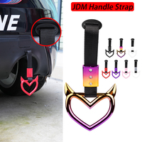 1PCS New JDM Tsurikawa Handle Ring Heart Train Bus Hand Strap Styling Drift Charm Car Warning Tow Strap Hook Sticker