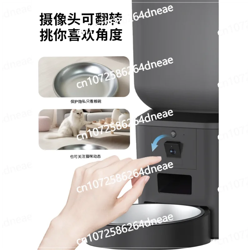 

Multi-pet Intelligent 5G Large Capacity Automatic Feeder Cat with Camera Can Video Pet Dog Dog