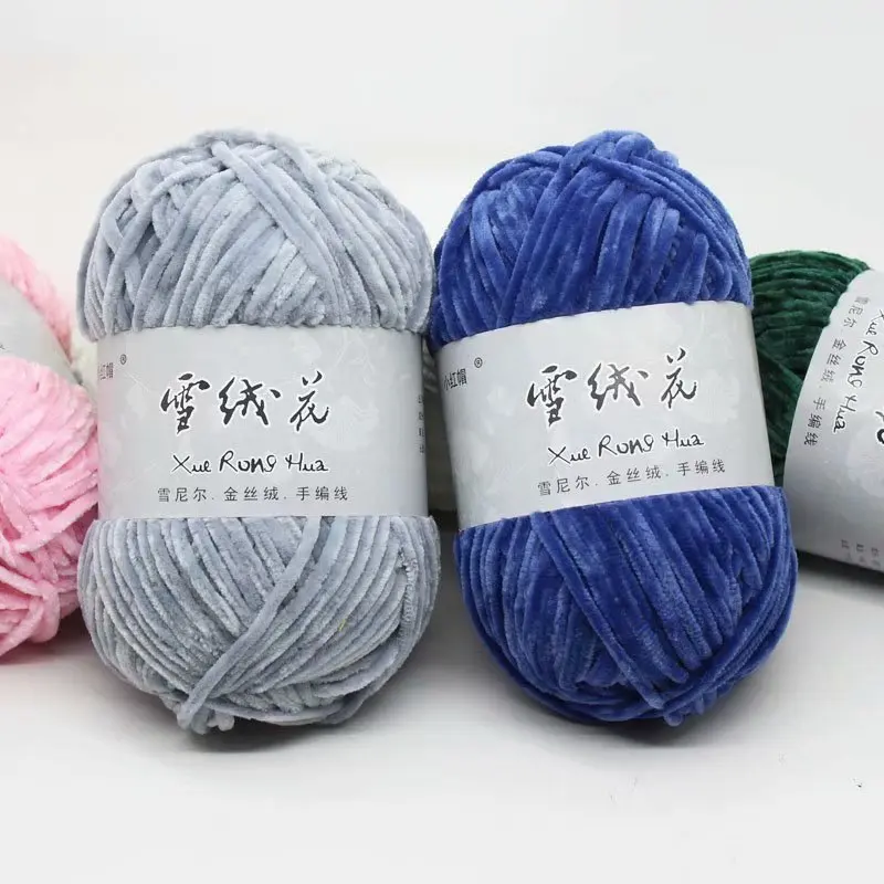 Snow Velvet Wool Yarn for DIY, Thick Warm Crochet Yarn, Knitting Baby Sweater, Scarf, Doll, Hand Knitted Cotton Yarn, 100g Ball