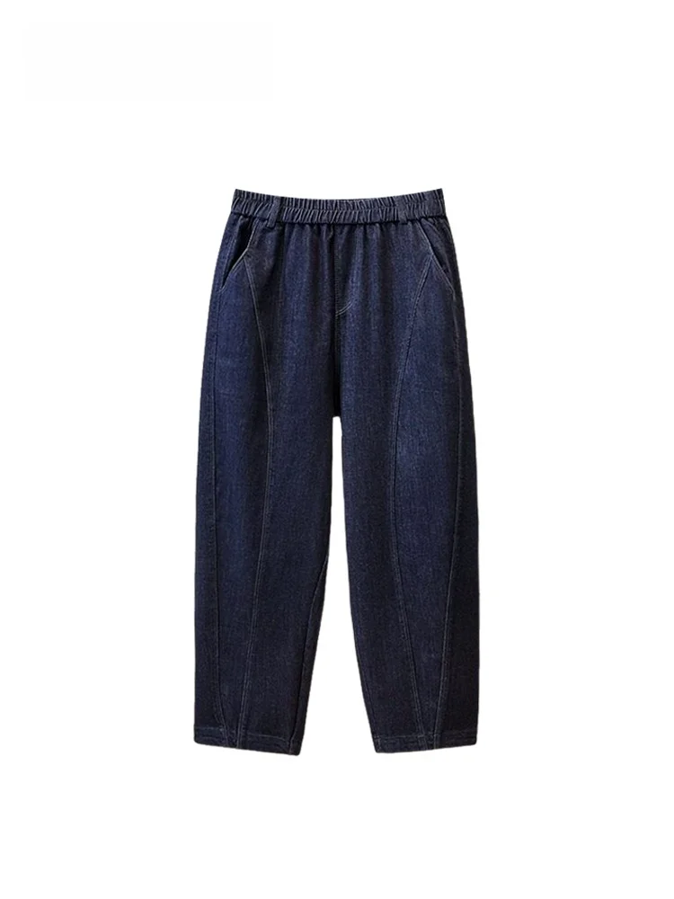 

Джинсовые брюки-шаровары с высокой талией для женщин больших размеров, повседневные, весенние, новинка, универсальные, для фигуры типа «груша»