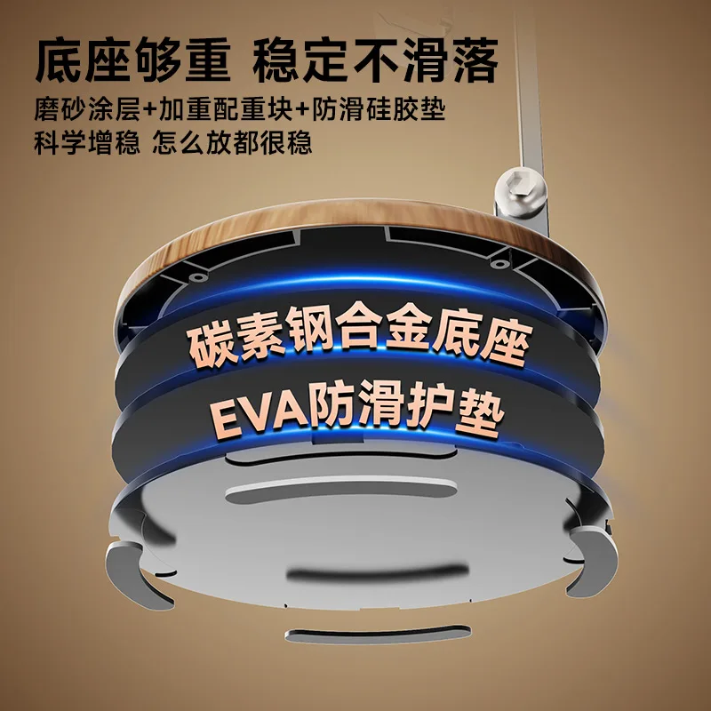 Walnut Thickened Metal Mobile Phone Holder Rotatable and Foldable Multi-functional Portable Mini Tablet Holder