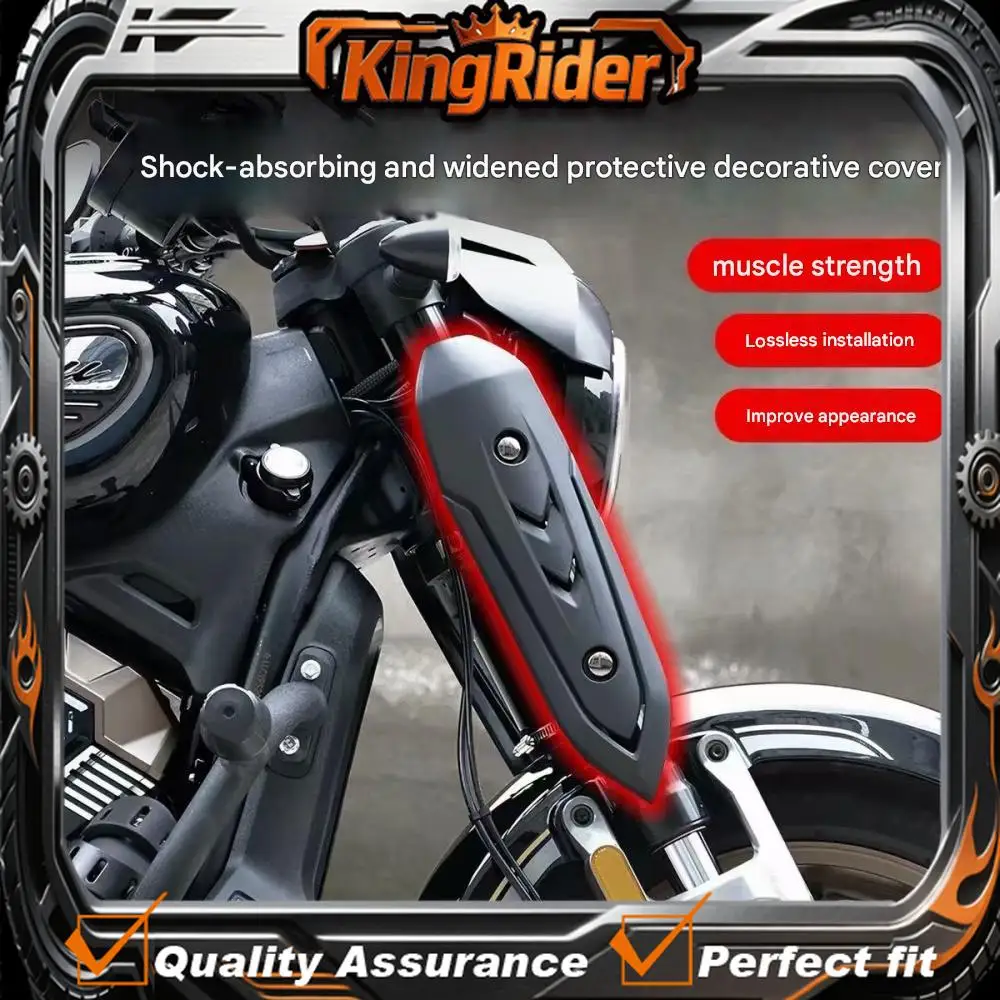 

Suitable for BENDA Chinchilla 500 450 350 300 250 Front shock absorber cover, widened protective cover, decorative accessory.