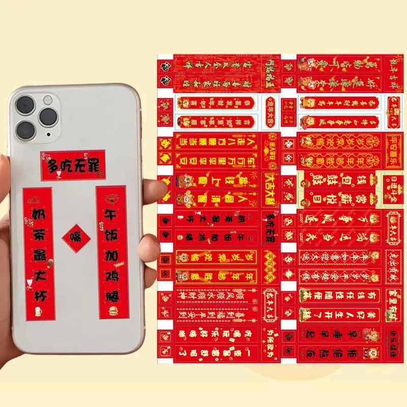 Stiker Tahun Baru untuk anak-anak stiker Couplet kartun Mini stiker Tahun Naga untuk Notebook label Festival dekoratif buku harian