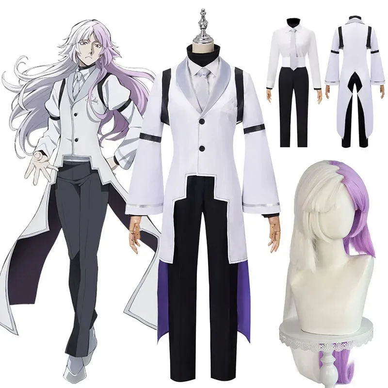 

Anime Cosplay Costume Bungou Stray Dogs 4th Season Sigma Uniform Suit with Wig Halloween Christmas Party Outfit for Men Women