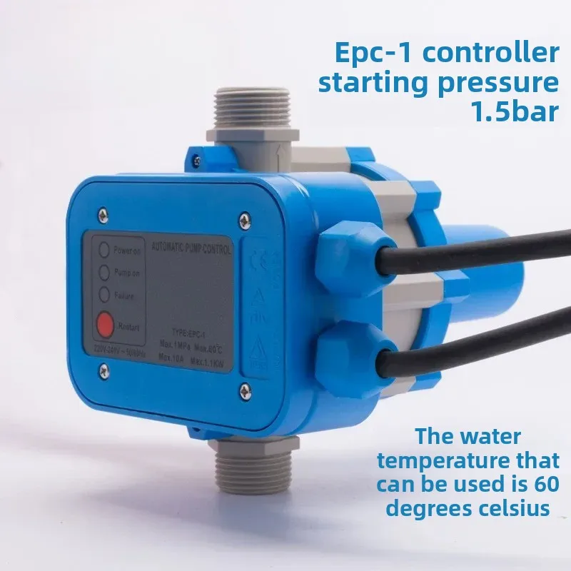 For EPC-5 Water Pump Controller Automatic Start Stop Switch Electronic Water Flow Sensor 1 Inch Auto Control Device