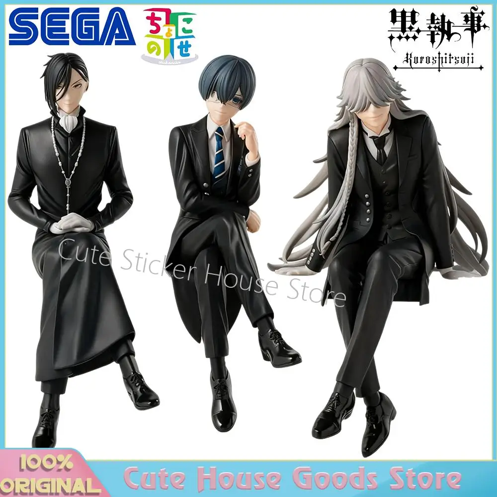 

[Предзаказ] Оригинальная фигурка Sega Premium Chokonose Black Butler Public School Arc Undertaker Ciel Sebastian Коллекционная модель
