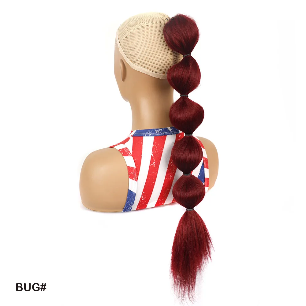 Jeedou Synthetic New Style Lantern Ponytails Extension Drawstring Chignon Long Hair Ponytail Gradual Womean False Hairpieces