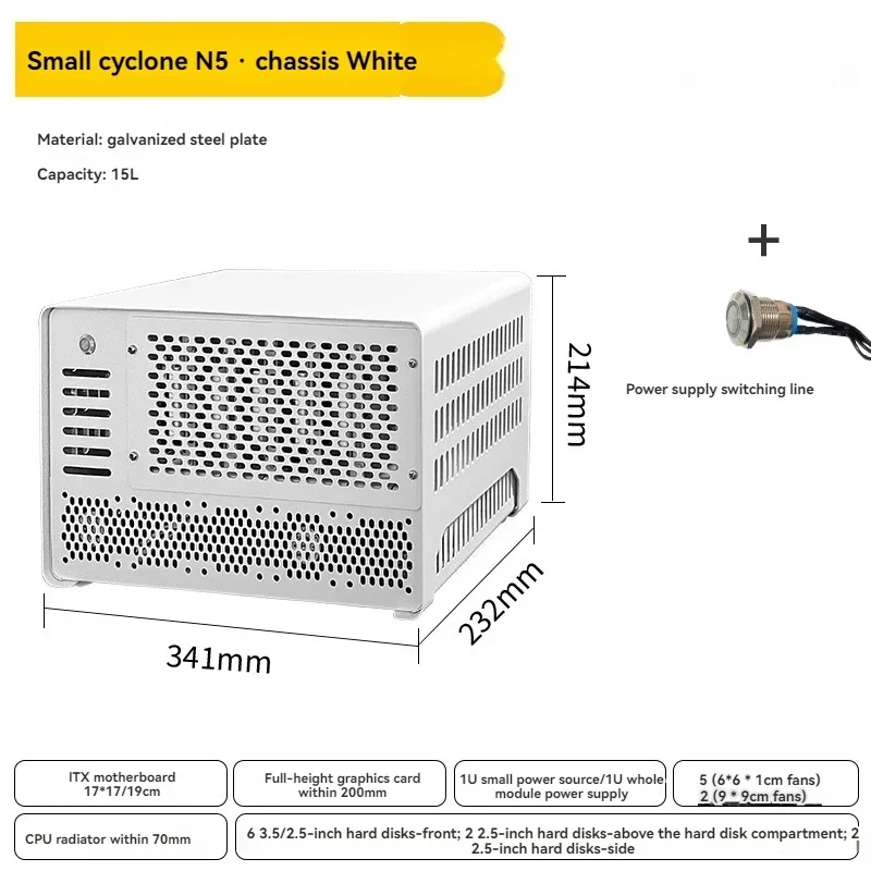 220v Electric 5-disk NAS Chassis Minicomputer Mini Host Small 1u Power Supply Itx Full Height Pcie Desktop Chassis